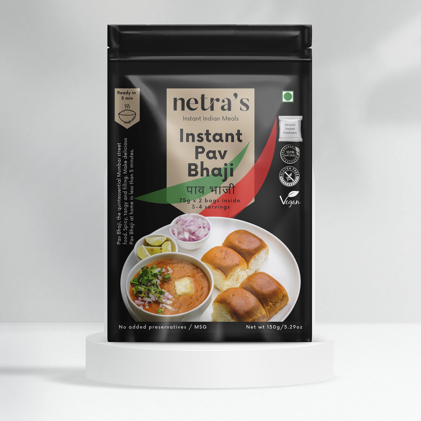 New_Pav_Bhaji_1