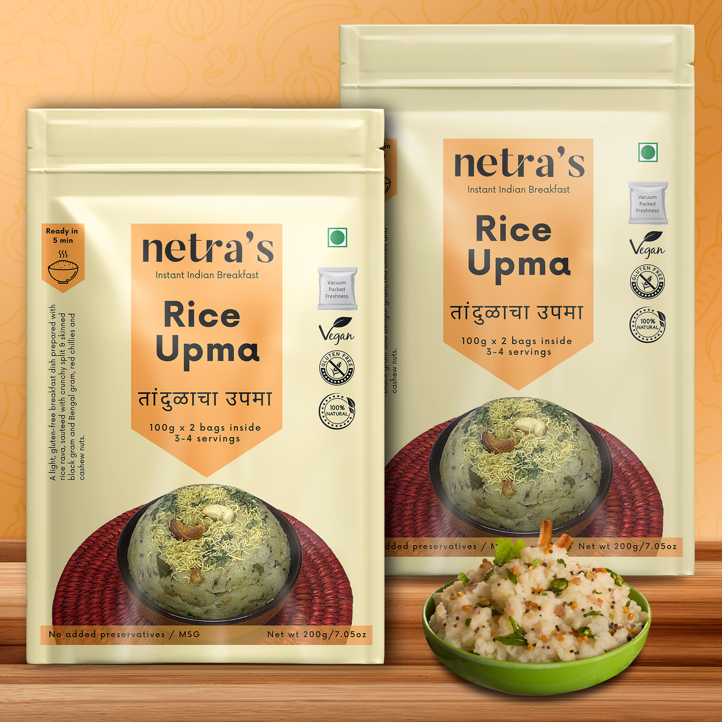Rice Upma Combo_1