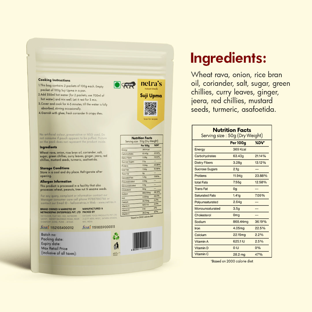 Instant Indian Breakfast | Suji Upma, Rice Upma (2 bags, 400g / 8 servings)