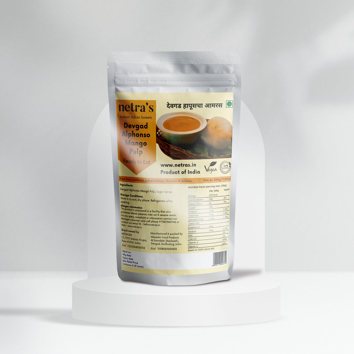 mango_Pulp_2