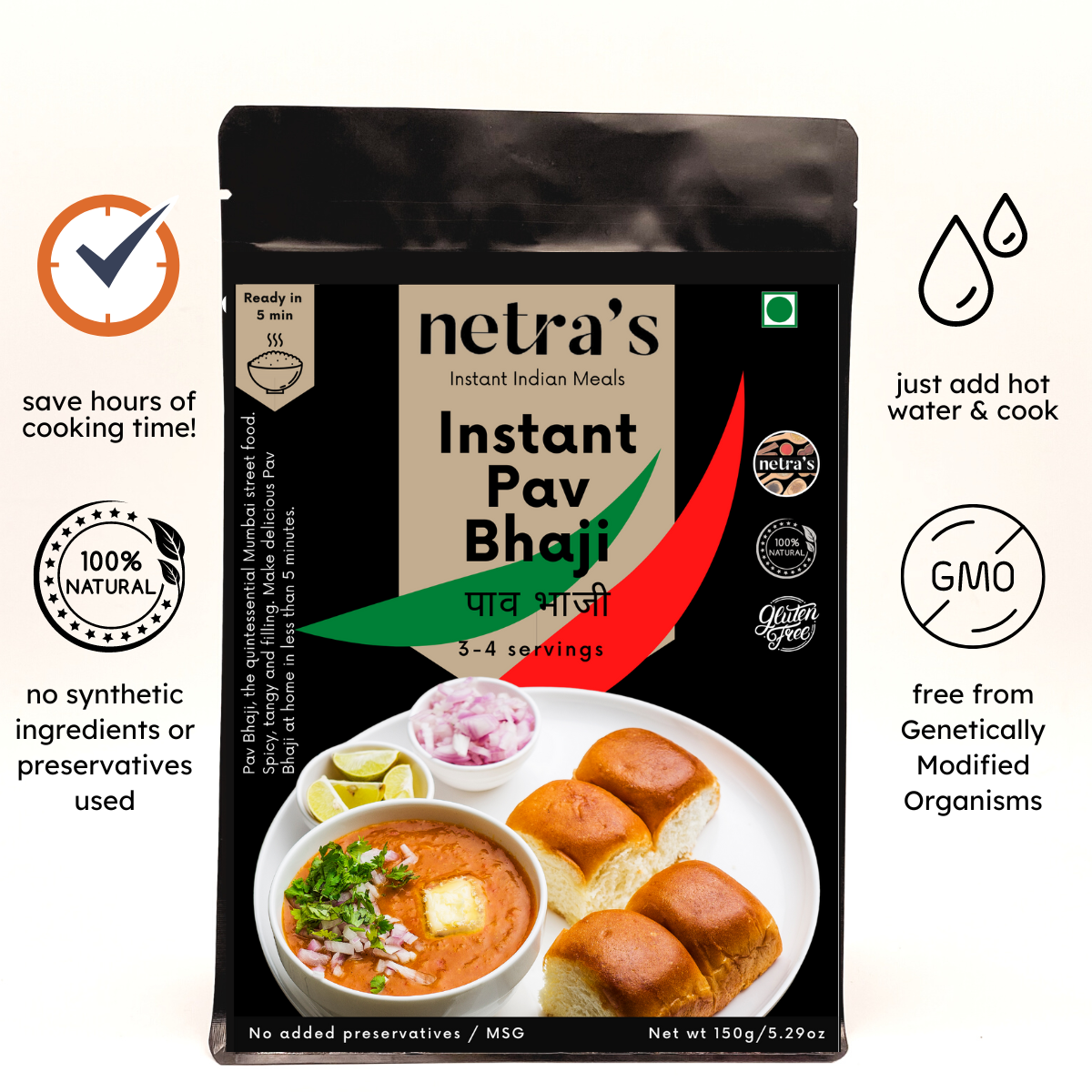 Instant-Pav-Bhaji_150g-4-servings