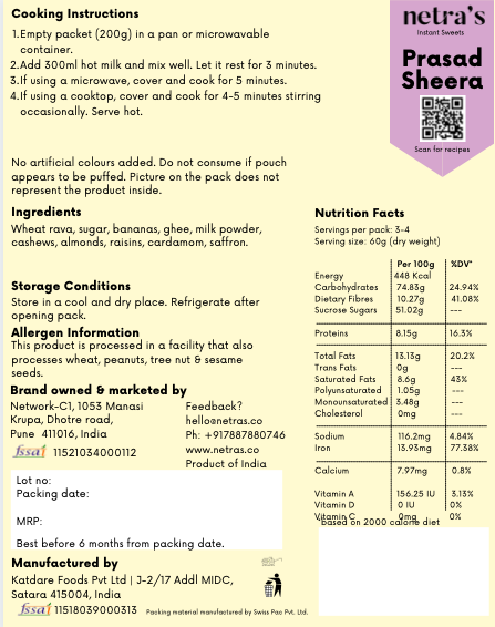 Instant Sheera