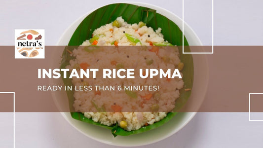 Instant Rice Upma Recipe