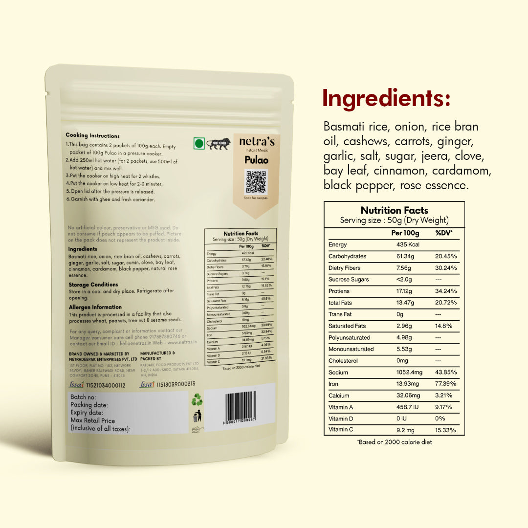 Instant Pulao & Khichadi (2 bags, 400g, 8 servings) | Gluten-free | Preservative-free)