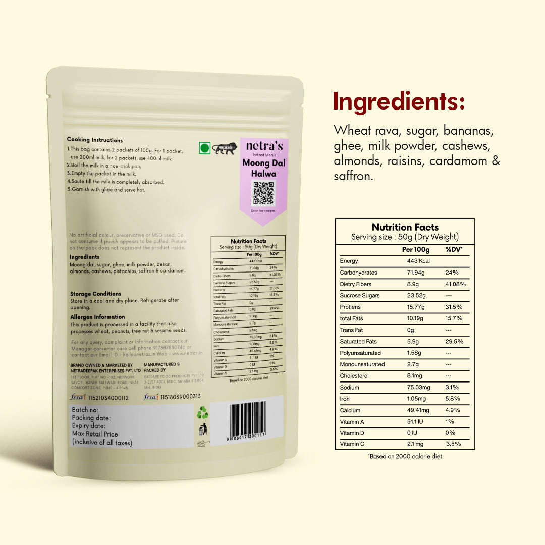 Instant Moong Dal Halwa (2 bags, 400g / 8 servings) | Gluten-free | Preservative-free