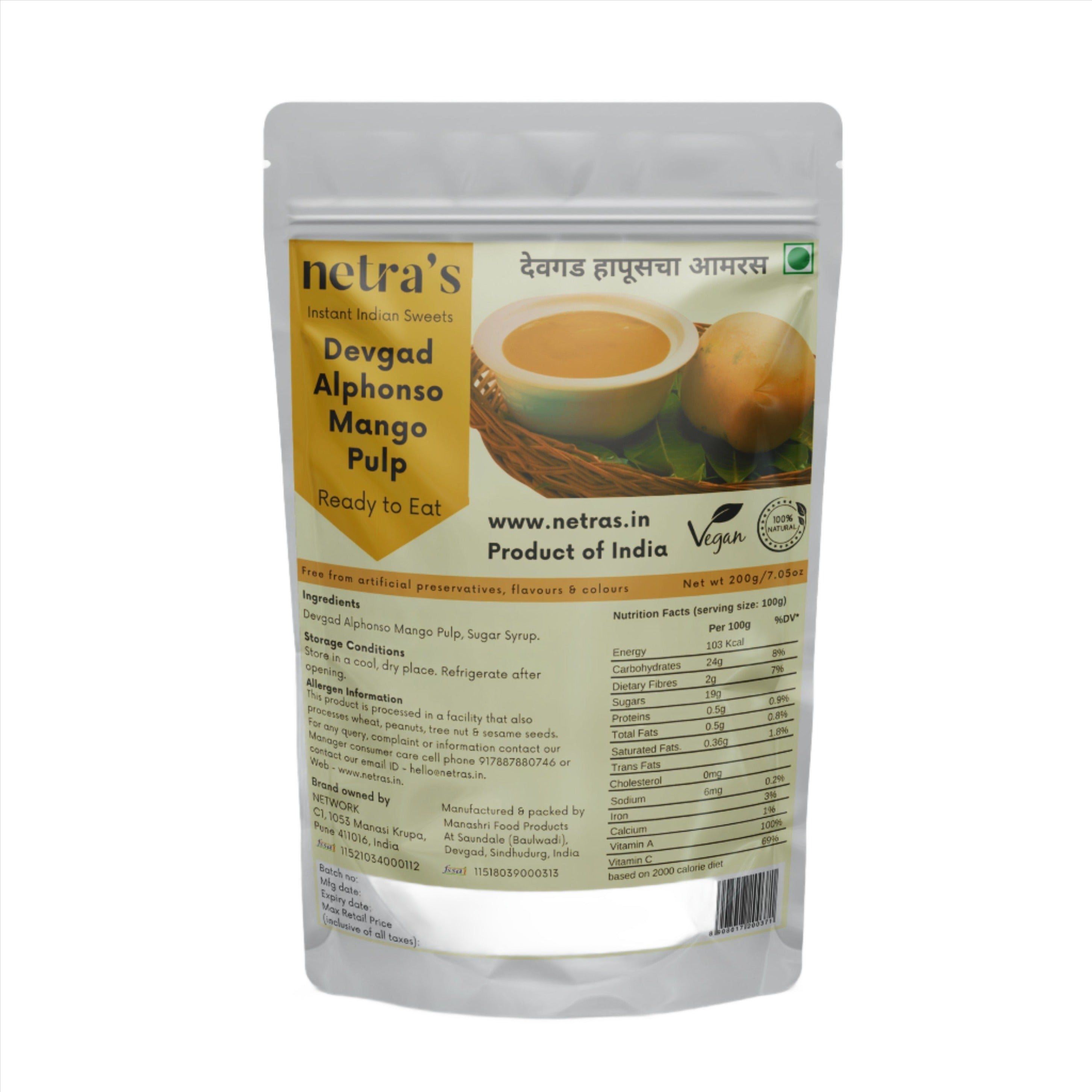 Devgad Alphonso Mango Pulp Aamras (2 bags, 400g) | Gluten-free | Artif ...