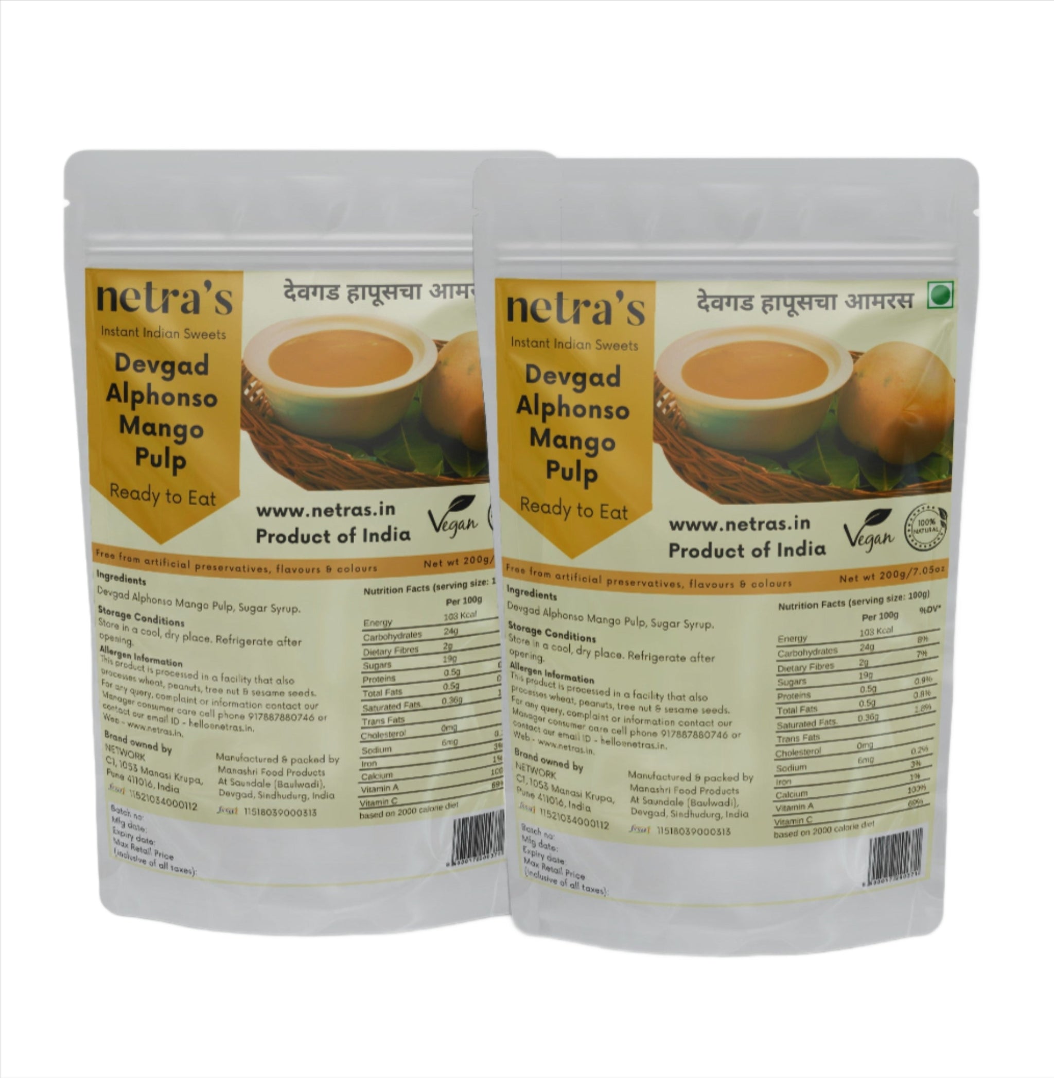 Devgad Alphonso Mango Pulp Aamras (2 bags, 400g) | Gluten-free | Artif ...