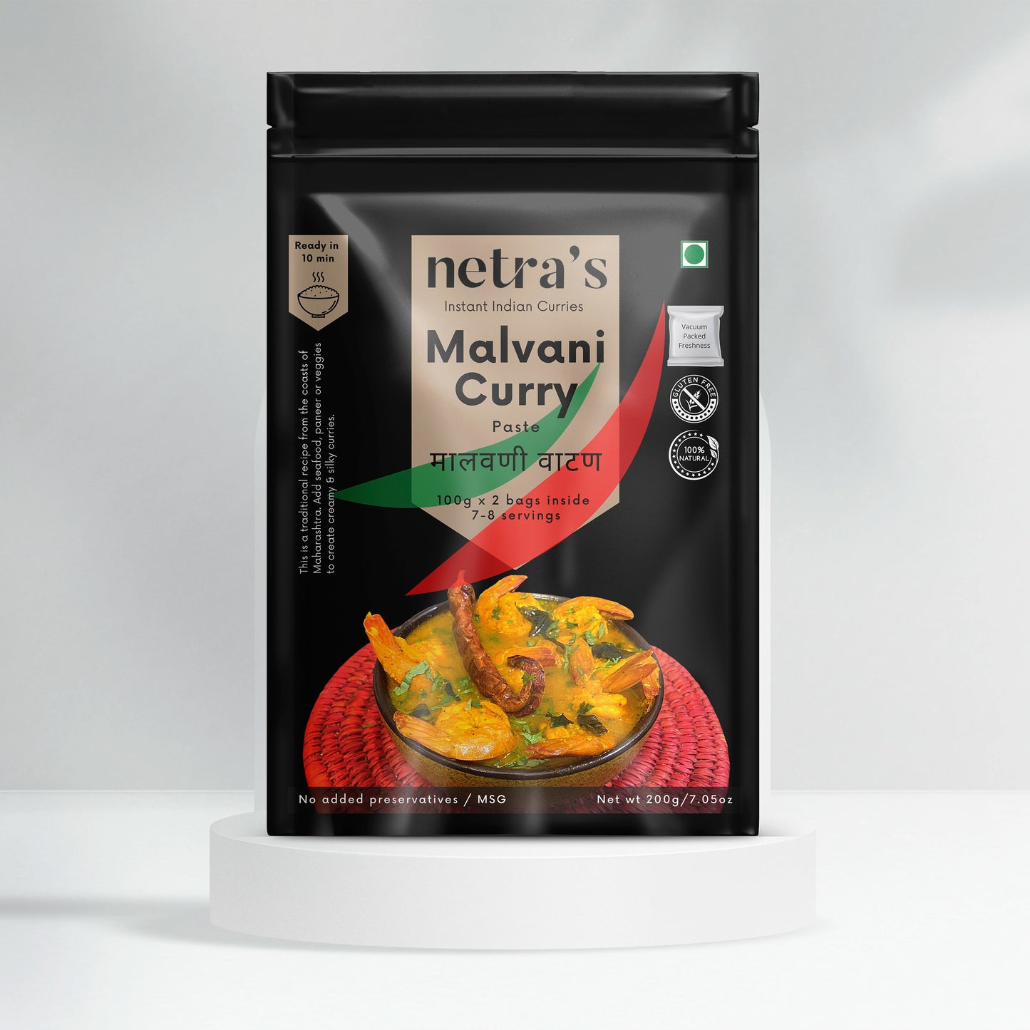 Instant Malvani Curry Paste (2 bags, 400g, 16 servings)