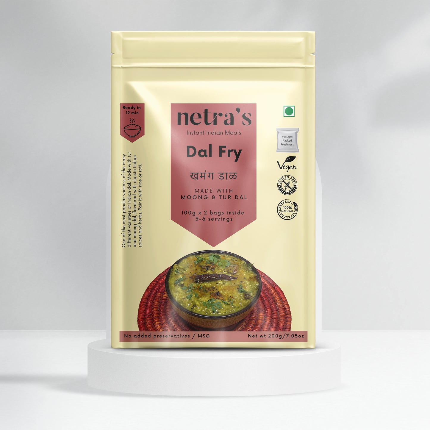 Instant Dal Fry (2 bags, 400g / 8 servings) | Gluten-free | Preservative-free