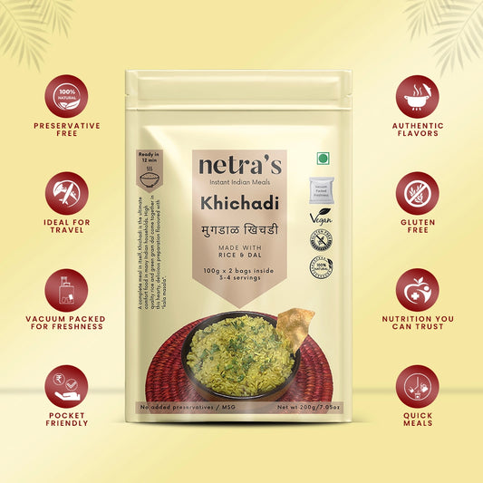 Instant Khichadi (2 bags, 400g / 8 servings) | Gluten-free | Preservative-free