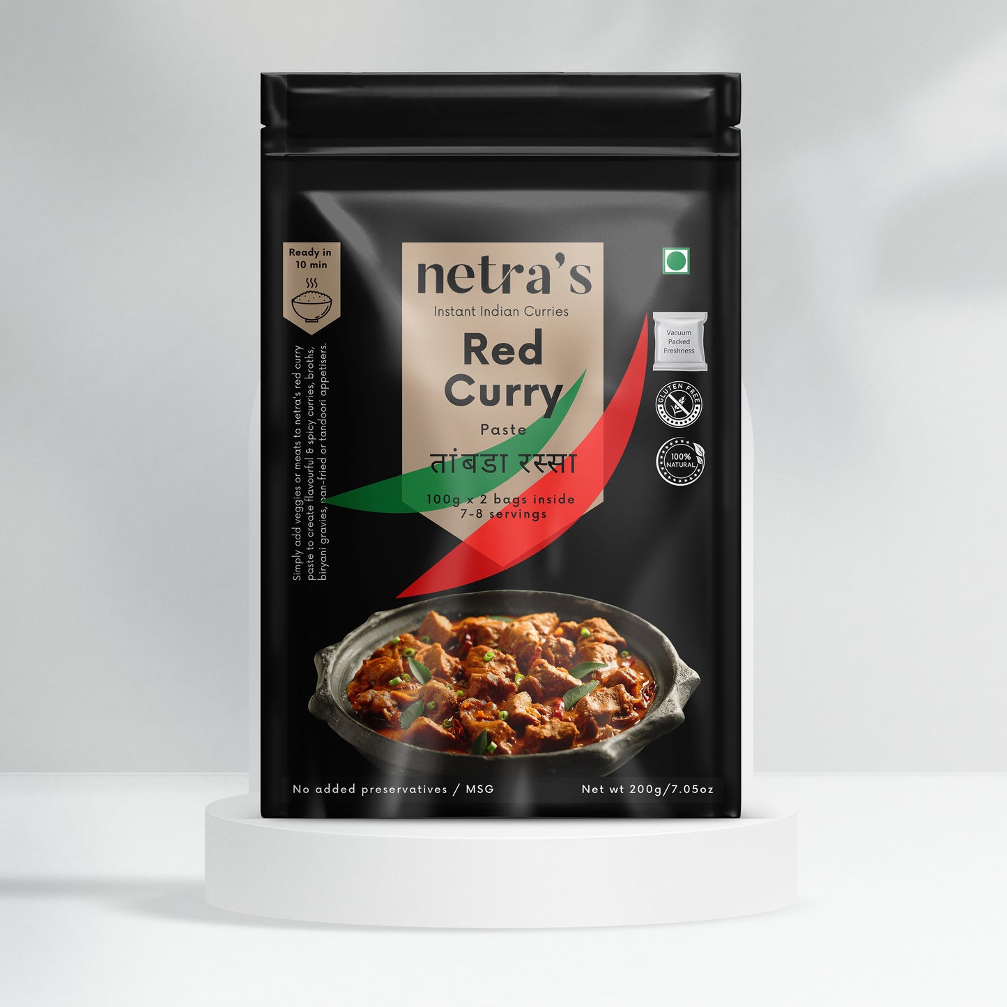 Instant Red Curry Paste (2 bags, 400g, 16 servings)