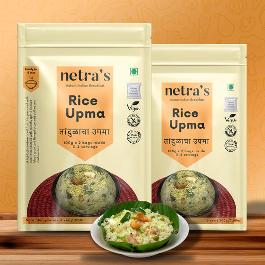 Instant Rice Upma (2 bags, 400g, 8 servings) | Gluten-free | Preservative-free