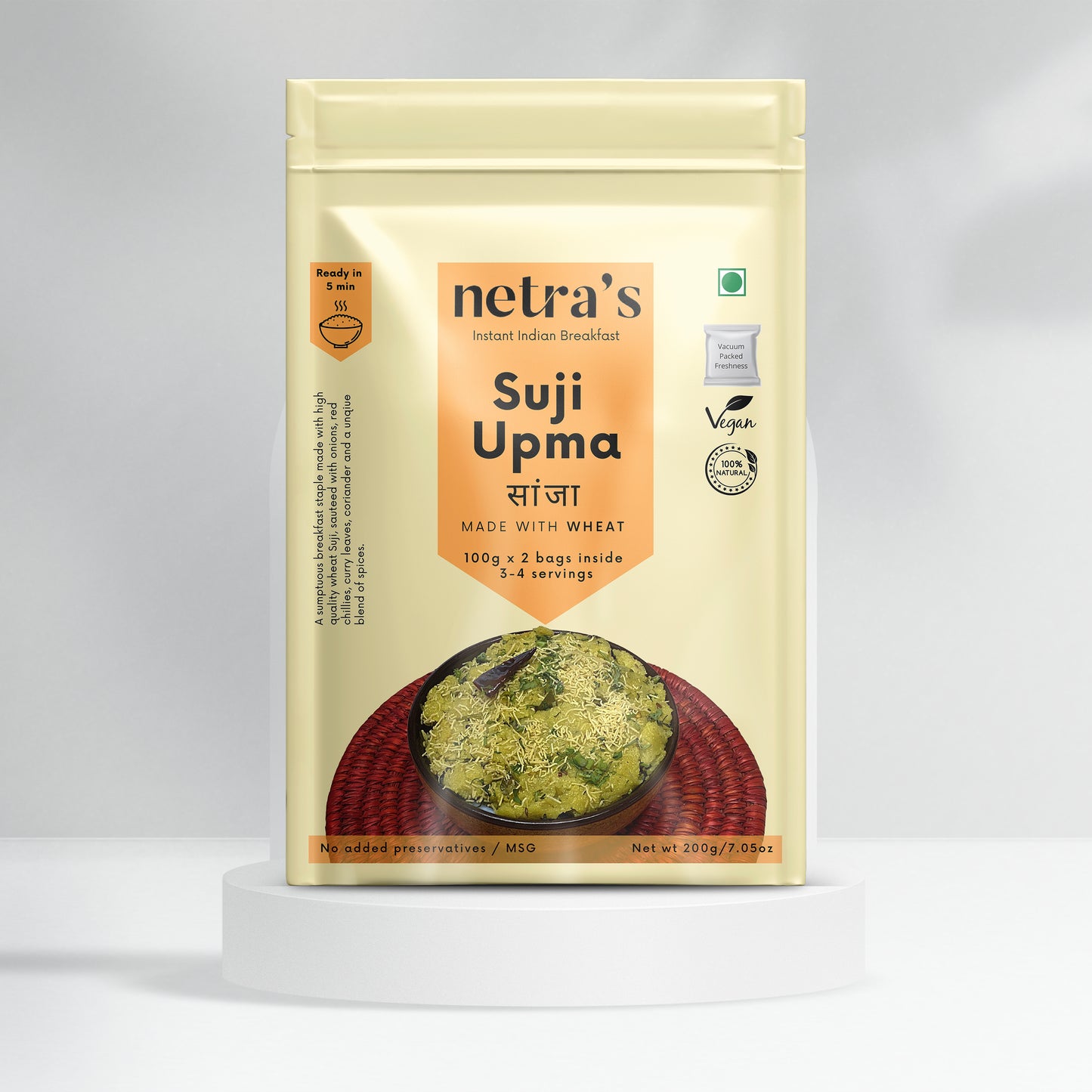 Instant Suji Wheat Upma (2 bags, 400g, 8 servings) | 100% Natural | Preservative-free