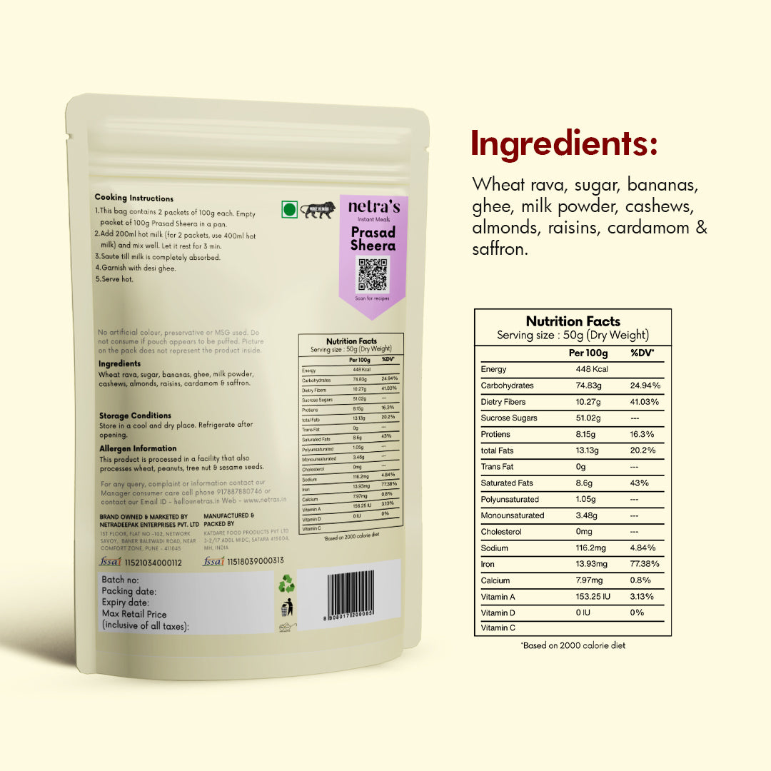 Instant Prasad Sheera (2 bags, 400g, 8 servings) | 100% Natural | Preservative-free