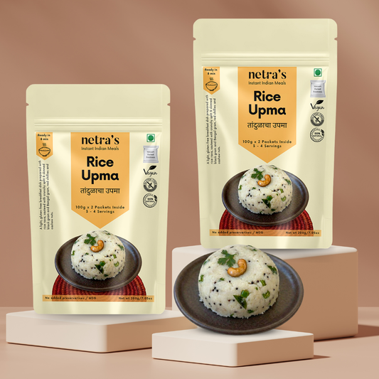 Instant Rice Upma (2 bags, 400g, 8 servings) | Gluten-free | Preservative-free