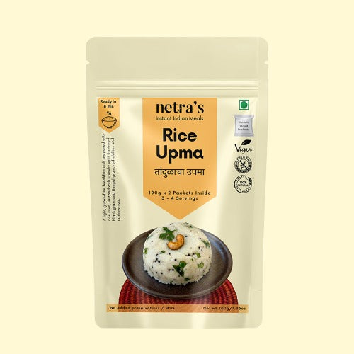 Instant Rice Upma (200g, 4 servings) | Gluten-free | Preservative-free