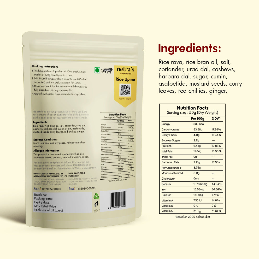 Instant Indian Breakfast |  Suji Upma, Rice Upma (2 bags, 400g / 8 servings)