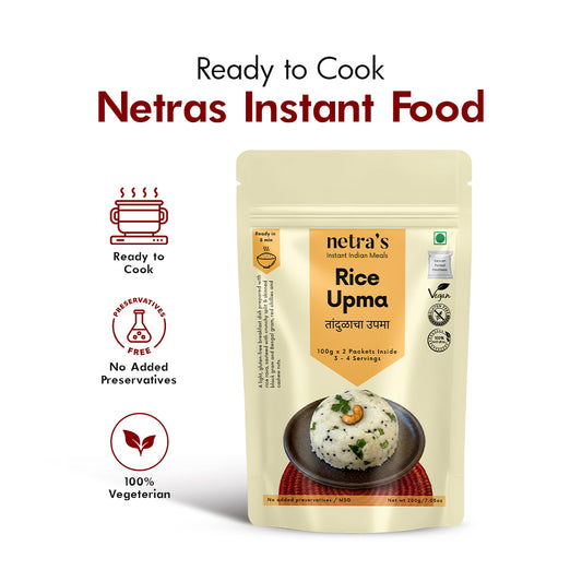 Instant Rice Upma (2 bags, 400g, 8 servings) | Gluten-free | Preservative-free