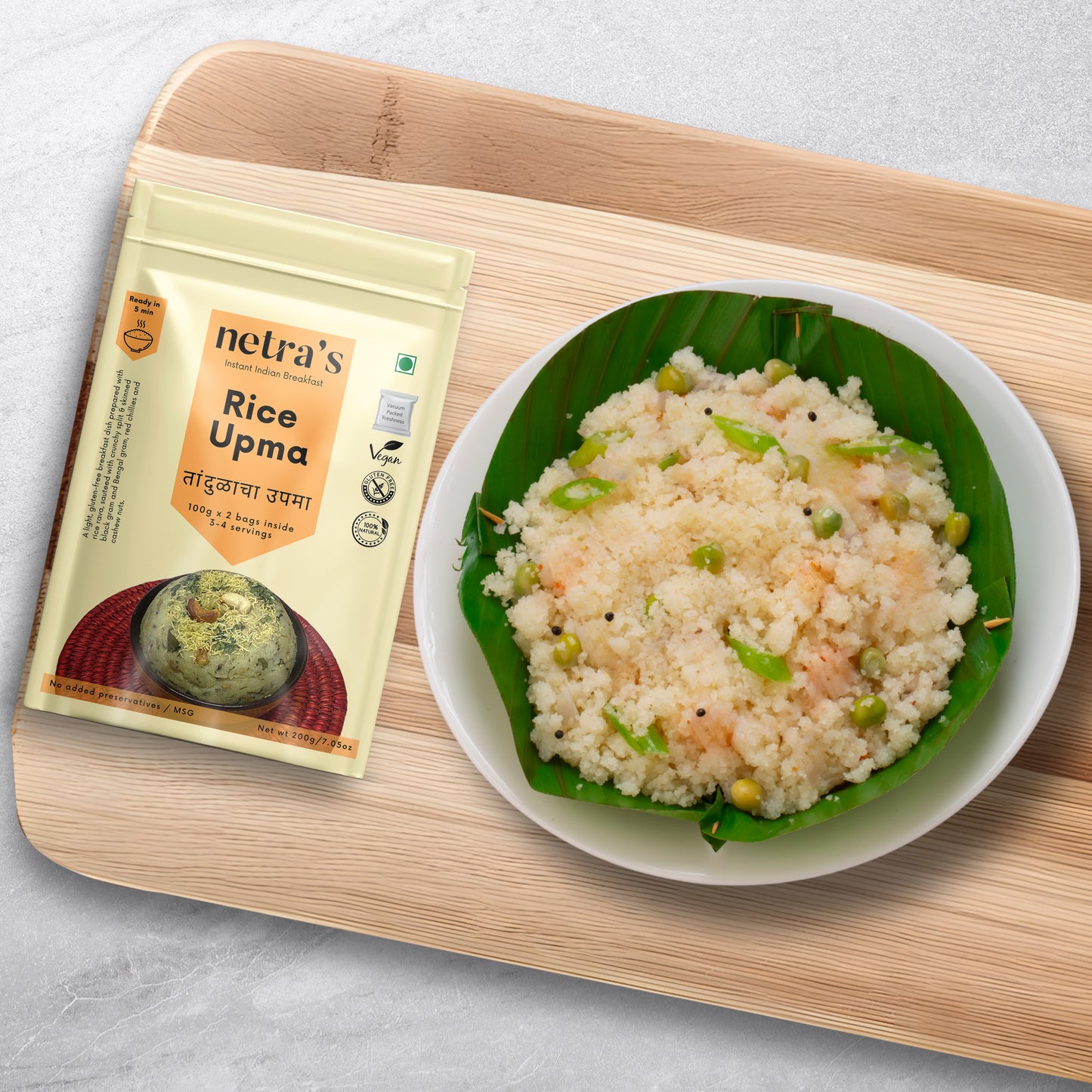 Instant Rice Upma (2 bags, 400g, 8 servings) | Gluten-free | Preservative-free