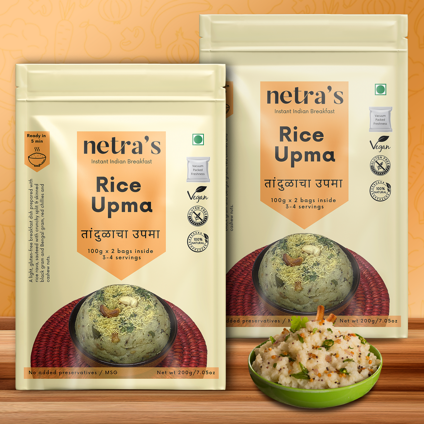 Instant Rice Upma (2 bags, 400g, 8 servings) | Gluten-free | Preservative-free