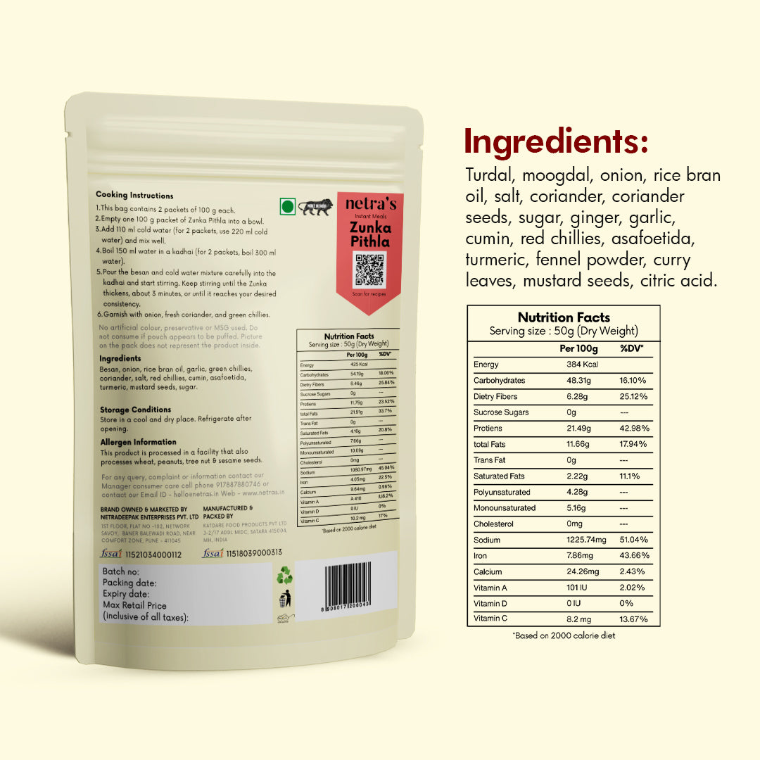 Instant Zunka Pithla (2 bags, 400g, 8 servings) | Gluten-free | Preservative-free