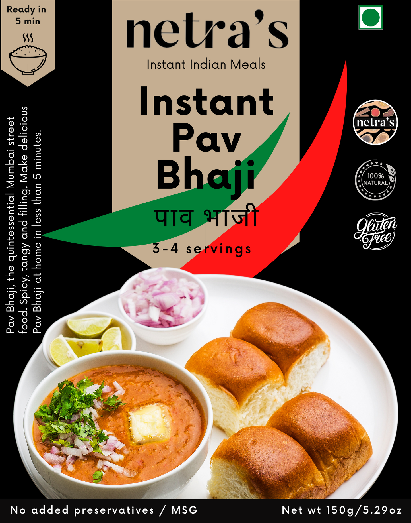 Instant Pav Bhaji (2 bags, 300g, 8 servings) | 100% Natural | Preservative-free