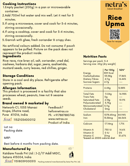 Instant Rice Upma (2 bags, 400g, 8 servings) | Gluten-free | Preservative-free