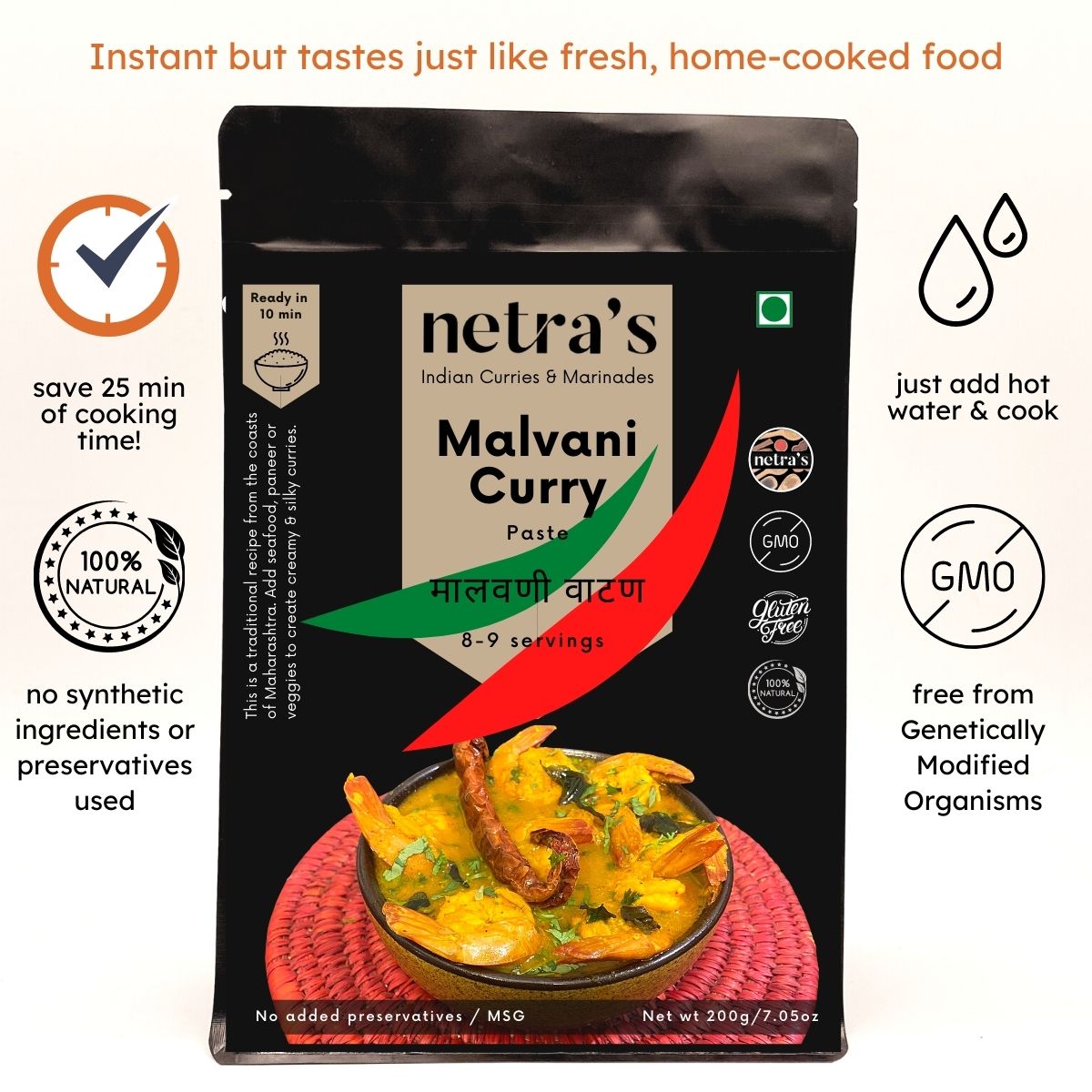 Curry in a bag hi-res stock photography and images - Alamy