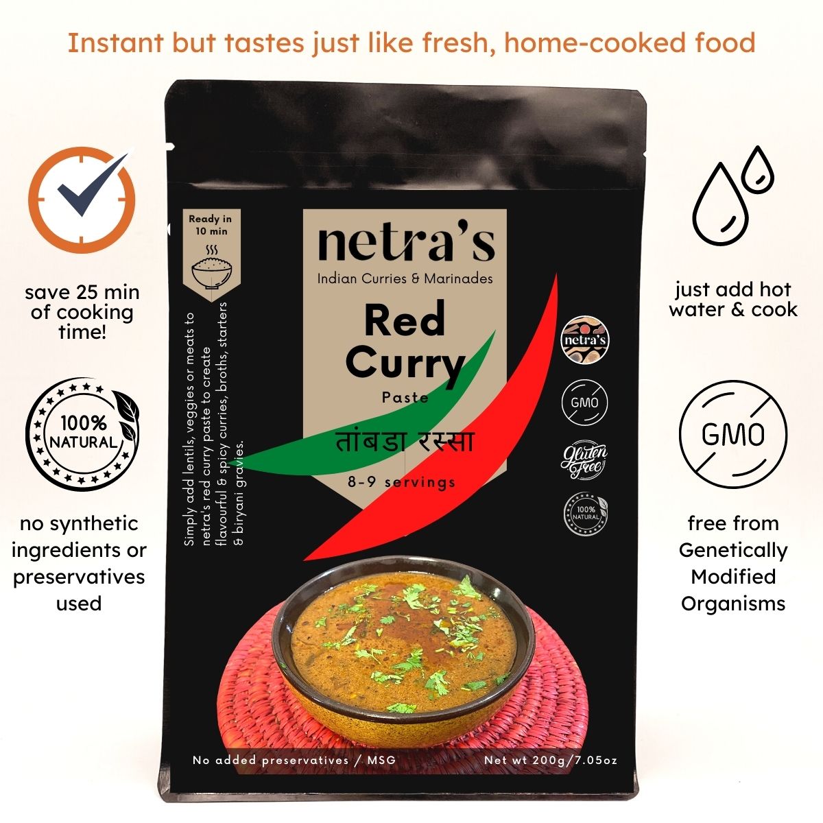 instant red curry paste